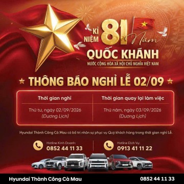  THÔNG BÁO LỊCH NGHỈ LỄ QUỐC KHÁNH 02/09