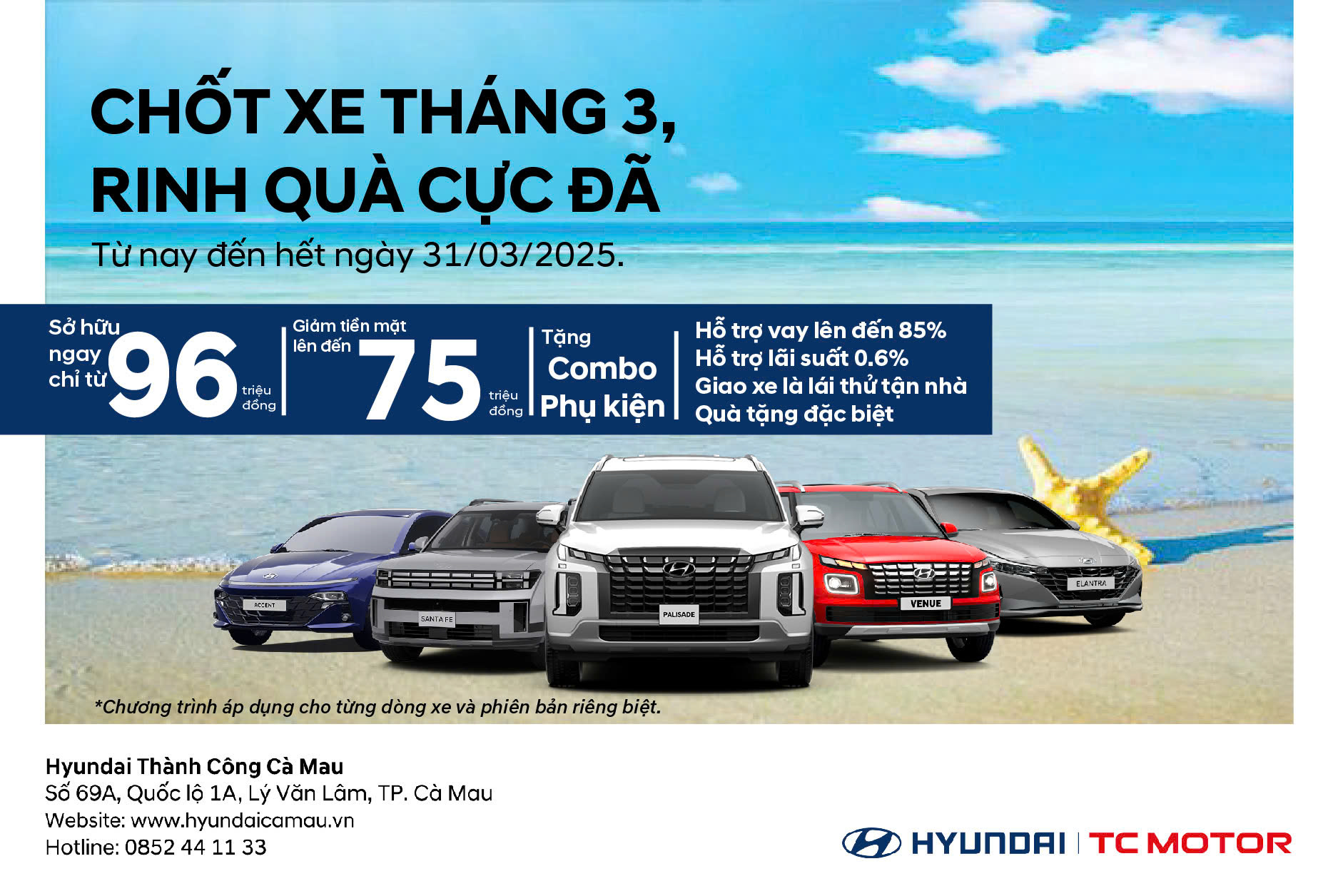 CHỐT XE THÁNG 3 – RINH QUÀ CỰC ĐÃ!