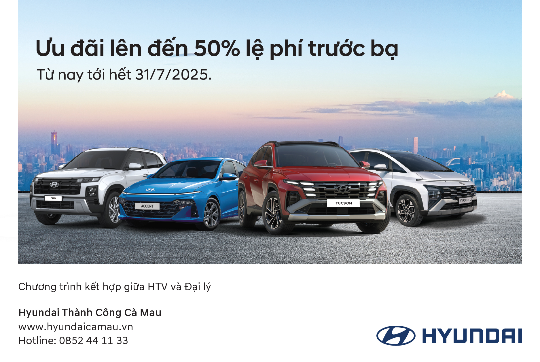ƯU ĐÃI SẢN PHẨM GIÁ TRỊ LÊN ĐẾN 50% LỆ PHÍ TRƯỚC BẠ