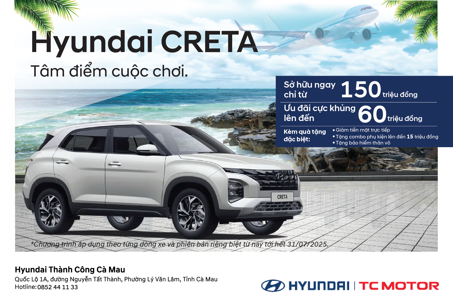 SỞ HỮU HYUNDAI CRETA CHƯA BAO GIỜ DỄ ĐẾN THẾ
