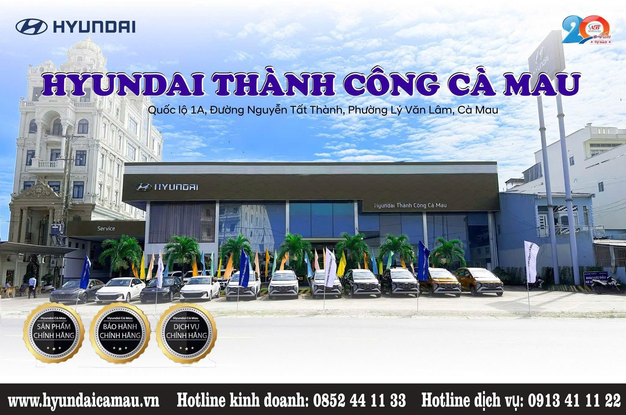 Hyundai Thành Công Cà Mau – Đại lý 3S chính hãng, đồng hành cùng bạn trên mọi hành trình