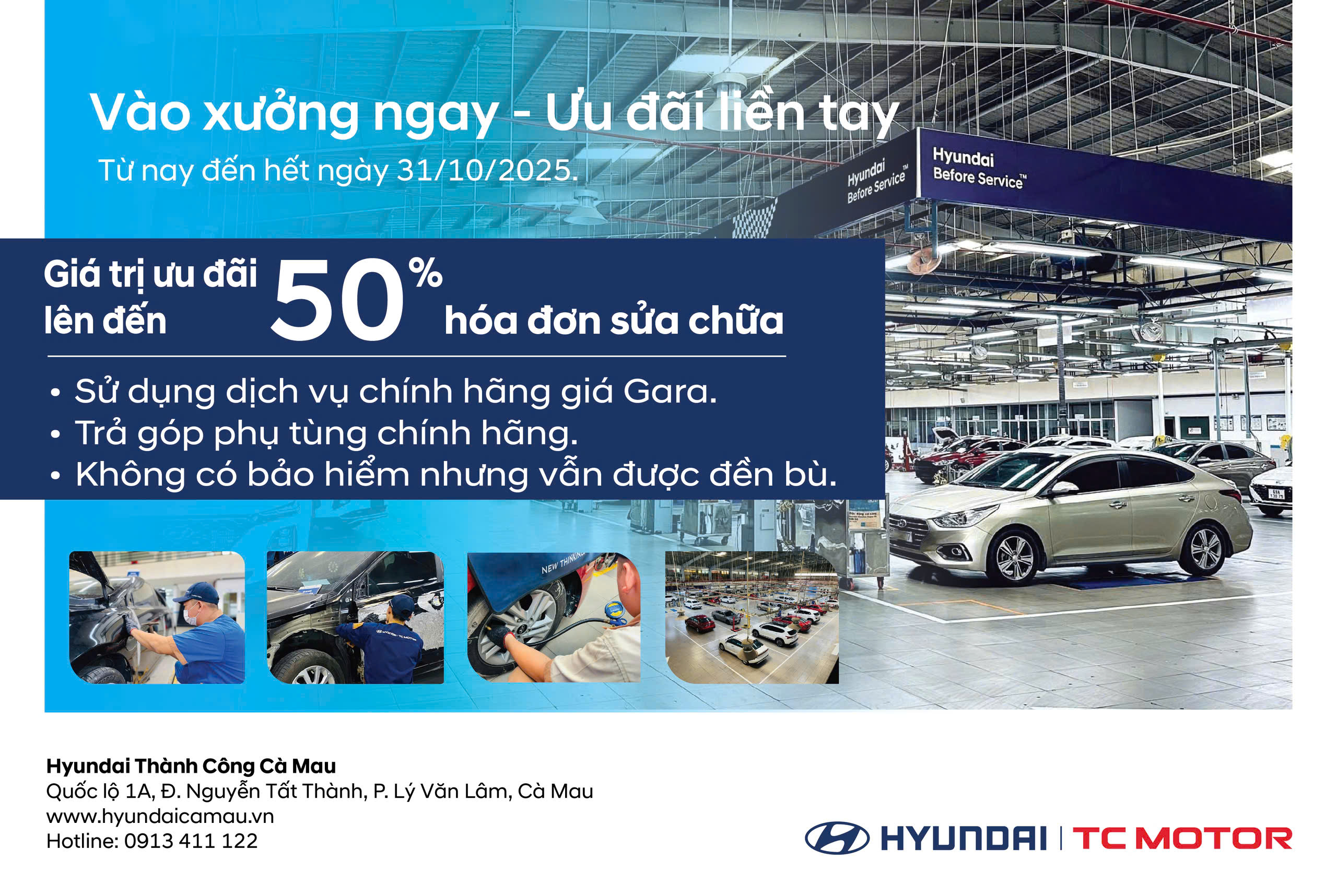 “Vào xưởng ngay – Ưu đãi liền tay”