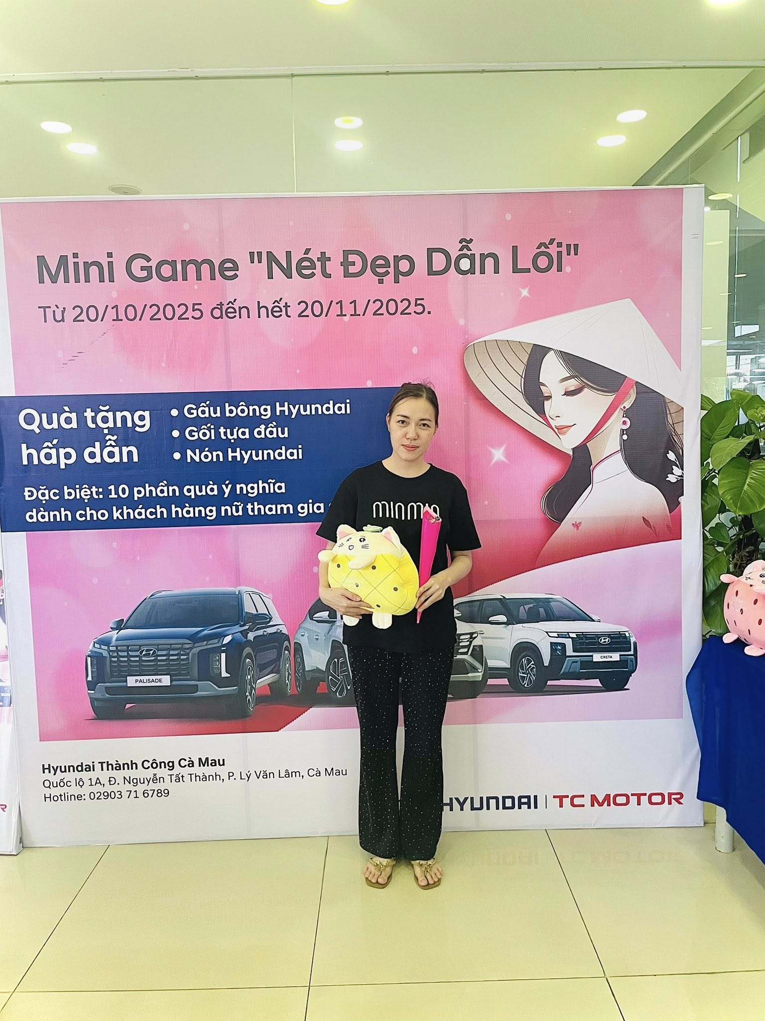 576293700 782890378046578 5194604776493306006 n