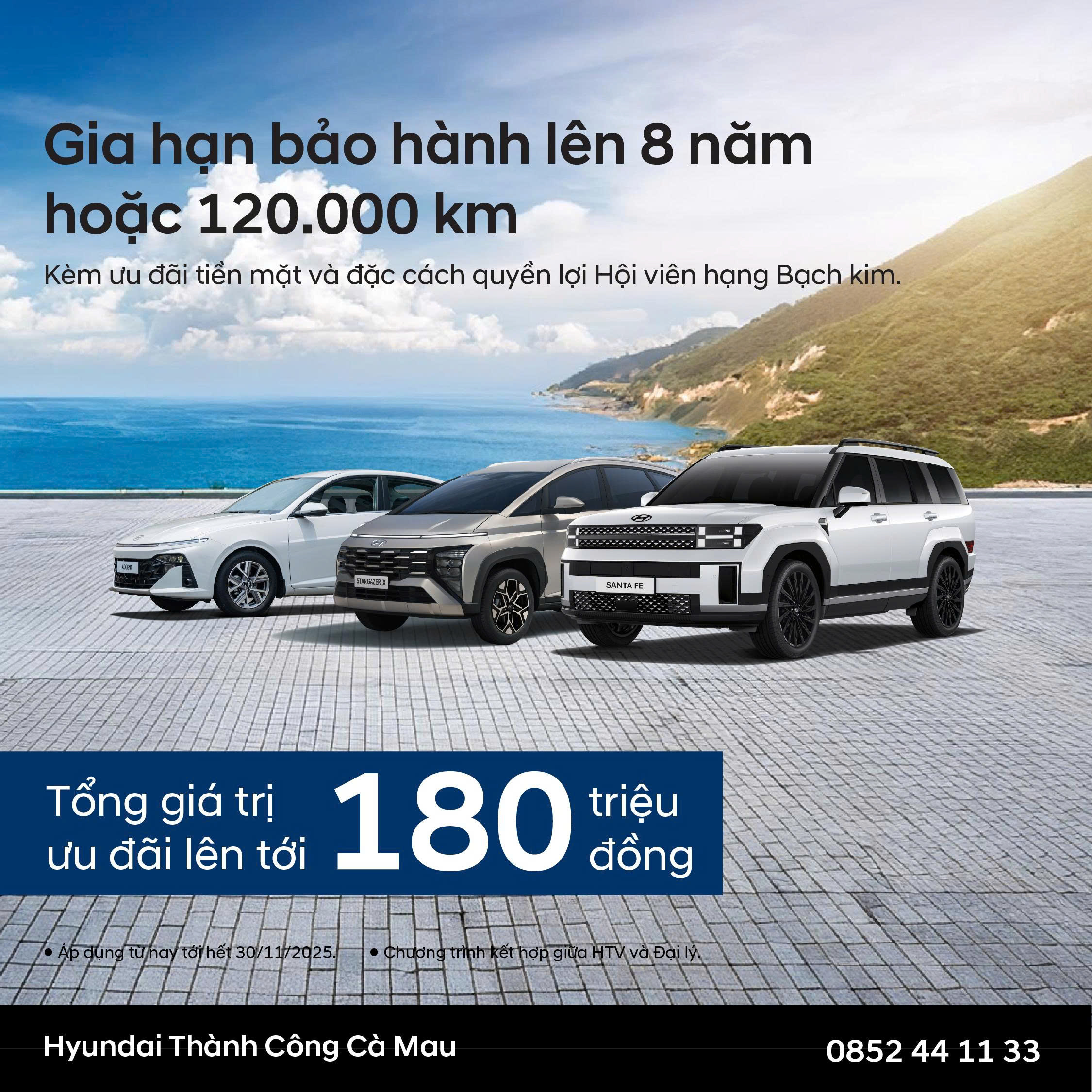 HYUNDAI THÀNH CÔNG CÀ MAU TRIỂN KHAI CHƯƠNG TRÌNH ƯU ĐÃI KÉP - NÂNG BẢO HÀNH LÊN 8 NĂM KÈM HỖ TRỢ TÀI CHÍNH LÊN TỚI 200 TRIỆU ĐỒNG