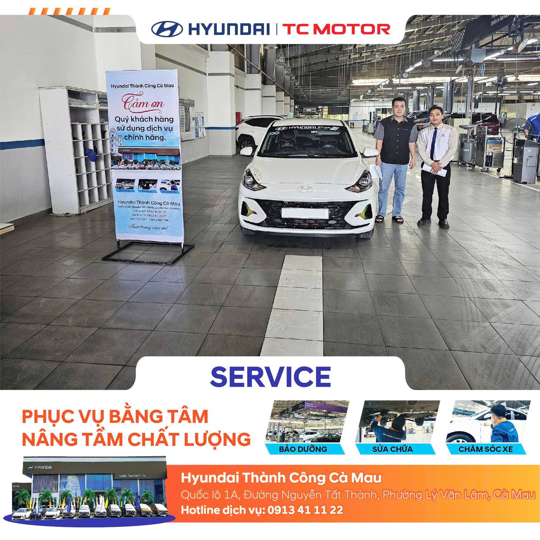 z7767904543951 831ea22e6990b1b30c62df28eaa571ee