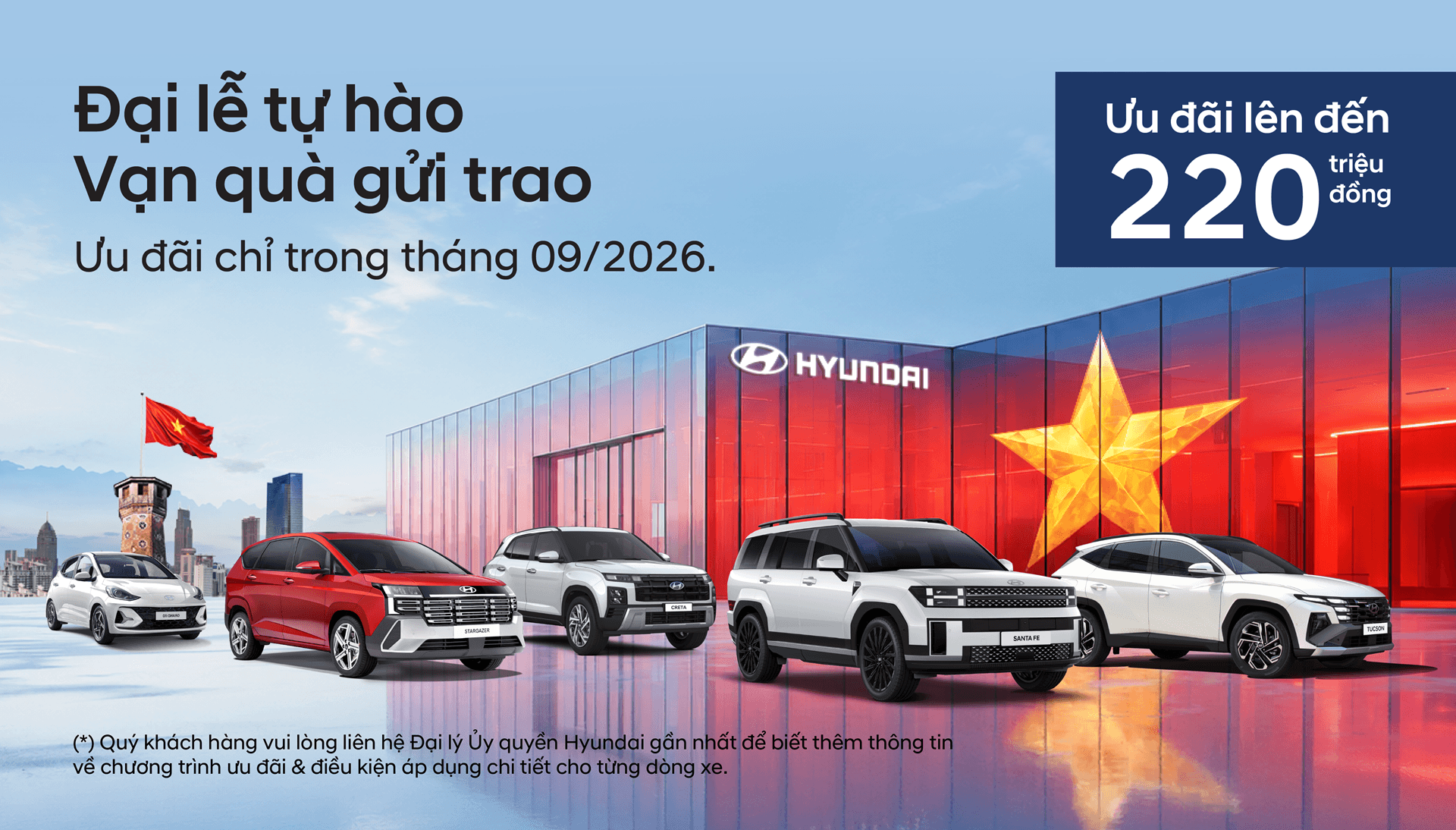 HYUNDAI THÀNH CÔNG CÀ MAU TRIỂN KHAI CHƯƠNG TRÌNH ƯU ĐÃI THÁNG 9 – “ĐẠI LỄ TỰ HÀO – VẠN QUÀ GỬI TRAO”